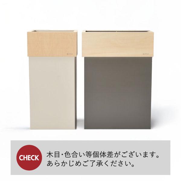 ヤマト工芸 ゴミ箱 45リットル おしゃれ 分別 スリム ダストボックス
