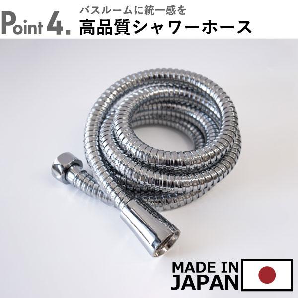 Arromic（アラミック） シャワーヘッド 節水 増圧 水量 切り替え