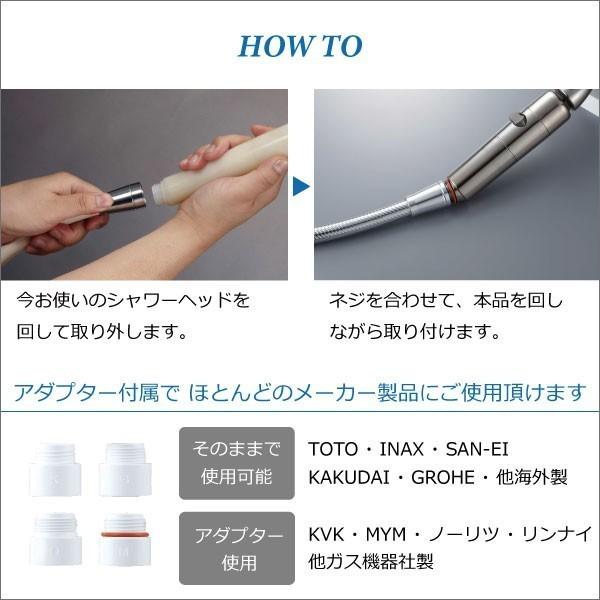 シャワーヘッド 水圧強い 節水 美容効果 美肌 節水効果最大70% Arromic アラミック 節水シャワープロ・プレミアム ST-X3B | Arromic | 10