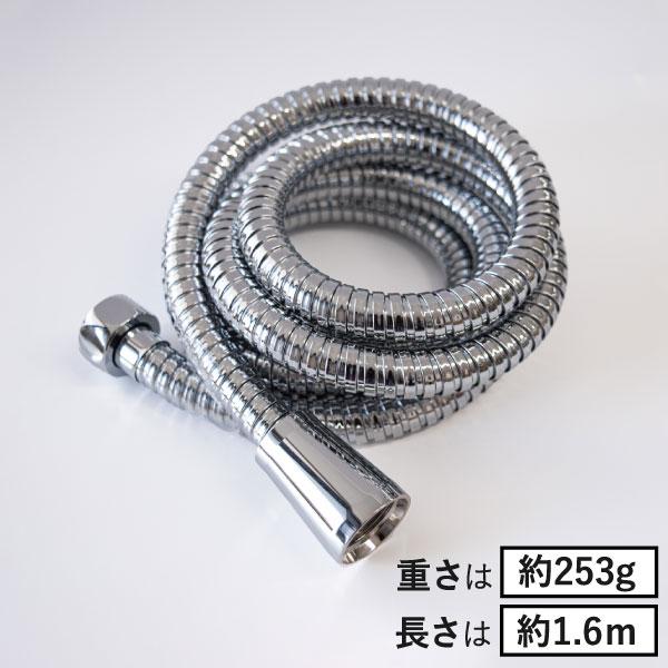 Arromic（アラミック） シャワーヘッド 節水増圧 ナノバブル シャワー