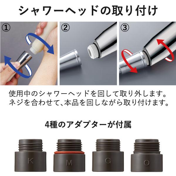 Arromic（アラミック） シャワーヘッド シャワーホース 節水 高水圧
