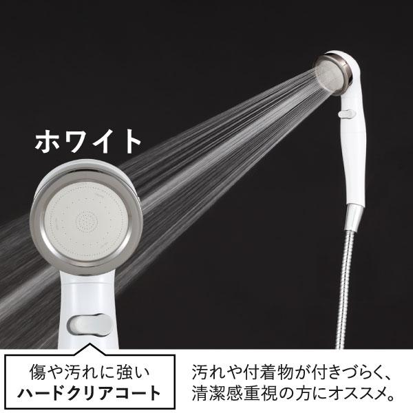 シャワーヘッド ホース付き おしゃれ 北欧 バスアイテム 日本 手元 スイッチ 節水 インテリア雑貨 arromic アラミック BIRAKU2 ビラク Coating MAT BLUEの画像