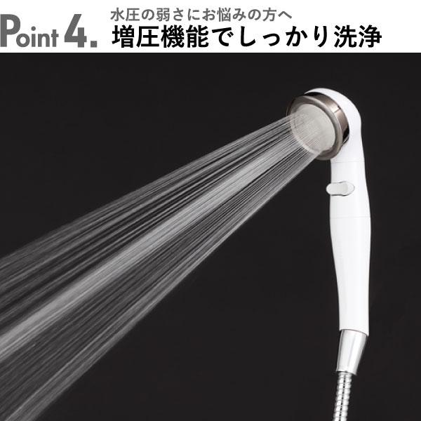 シャワーヘッド ホース付き おしゃれ 北欧 バスアイテム 日本 手元 スイッチ 節水 インテリア雑貨 arromic アラミック BIRAKU2 ビラク Coating MAT BLUEの画像