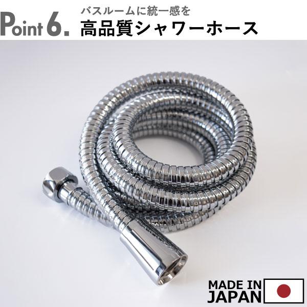 Arromic（アラミック） シャワーヘッド 節水増圧 日本製 kvk lixil