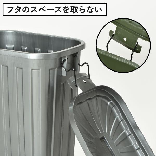 東谷 ゴミ箱 おしゃれ 分別 屋外 ダストボックス ふた付き 大容量