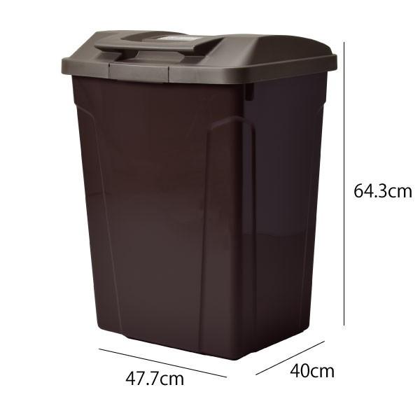 オシャレなデザインの大容量48Lダストボックス オシャレなデザインの大容量48Lダストボックス オシャレなデザインの大