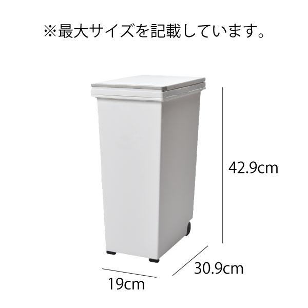 アスベル（ASVEL） ゴミ箱 おしゃれ インテリア雑貨 北欧 キッチン