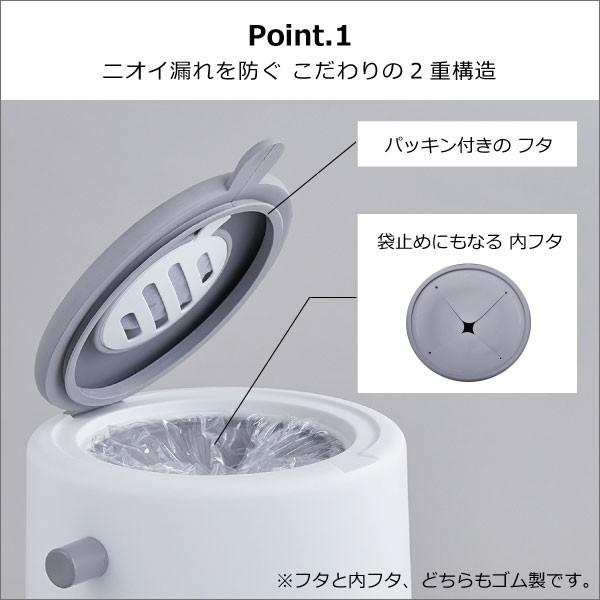 ゴミ箱 おしゃれ 20リットル 20l リビング用 蓋付き フタ付き ダストボックス ごみ箱 トイレ用 生ゴミ オムツ 日本製 ダイパーポット 密閉おむつペール