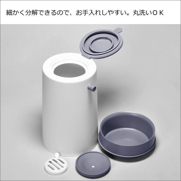 ゴミ箱 おしゃれ 20リットル 20l リビング用 蓋付き フタ付き ダストボックス ごみ箱 トイレ用 生ゴミ オムツ 日本製 ダイパーポット 密閉おむつペール