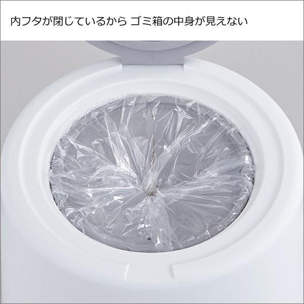 ゴミ箱 おしゃれ 20リットル 20l リビング用 蓋付き フタ付き ダストボックス ごみ箱 トイレ用 生ゴミ オムツ 日本製 ダイパーポット 密閉おむつペール