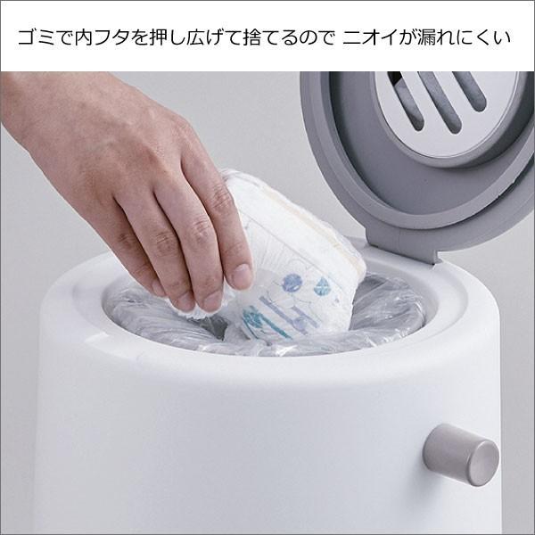ゴミ箱 おしゃれ 20リットル 20l リビング用 蓋付き フタ付き ダストボックス ごみ箱 トイレ用 生ゴミ オムツ 日本製 ダイパーポット 密閉おむつペール