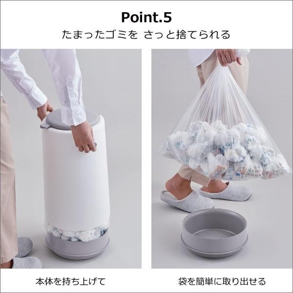 ゴミ箱 おしゃれ 20リットル 20l リビング用 蓋付き フタ付き ダストボックス ごみ箱 トイレ用 生ゴミ オムツ 日本製 ダイパーポット 密閉おむつペール