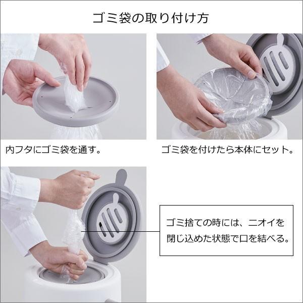ゴミ箱 おしゃれ 20リットル 20l リビング用 蓋付き フタ付き ダストボックス ごみ箱 トイレ用 生ゴミ オムツ 日本製 ダイパーポット 密閉おむつペール