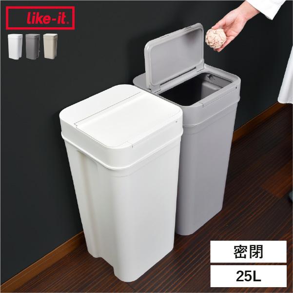 公式 ゴミ箱 シール付き ダストボックス 密閉 密封 おしゃれ 45リットル 大容量 フタ付き インテリア雑貨 ごみ箱 生ごみ おむつ 2分別 Seals シールズ 45l Lbd 03 新着商品 Www Technet 21 Org