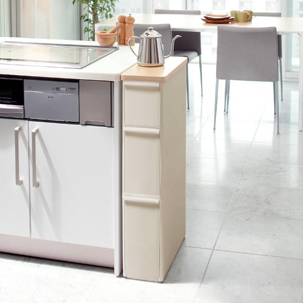 Like-it キッチンラック 隙間収納 約20cm キッチン 収納 スリム