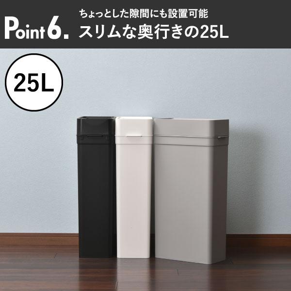 ゴミ箱 スリム おしゃれ 45リットル 分別 キッチン 袋が見えない ダストボックス 約幅30m リビング 北欧 フタなし like-it マルチパーパスビン 45L 2個セット_18