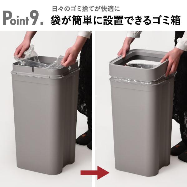 ゴミ箱 45リットル 45L おしゃれ キッチン用 ダストボックス 袋が見えない 分別 スリム 蓋付き ライクイット like-it マルチパーパスビン 木蓋セット 2個セット