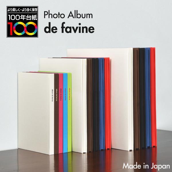 ナカバヤシ フォトアルバム おしゃれ アルバム かわいい 黒台紙 100年