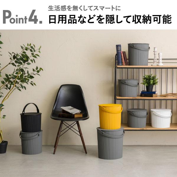 収納ボックス 収納ケース ゴミ箱 おしゃれ フタ付き キッチン オムツ 簡易スツール 屋外 日本製 オムニウッティ omnioutil バケット LLサイズ 20L 3個セット_25