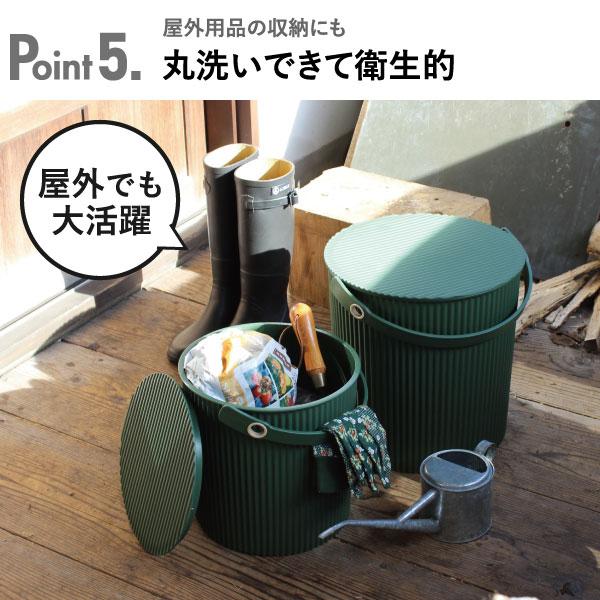 収納ボックス 収納ケース ゴミ箱 おしゃれ フタ付き キッチン オムツ 簡易スツール 屋外 日本製 オムニウッティ omnioutil バケット LLサイズ 20L 3個セット_26