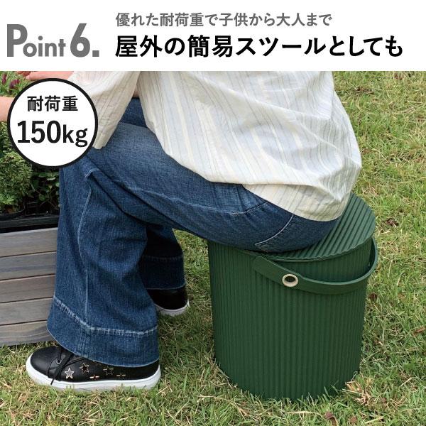 収納ボックス 収納ケース ゴミ箱 おしゃれ フタ付き キッチン オムツ 簡易スツール 屋外 日本製 オムニウッティ omnioutil バケット LLサイズ 20L 3個セット_28
