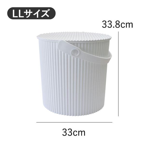 収納ボックス 収納ケース ゴミ箱 おしゃれ フタ付き キッチン オムツ 簡易スツール 屋外 日本製 オムニウッティ omnioutil バケット LLサイズ 20L 3個セット_31
