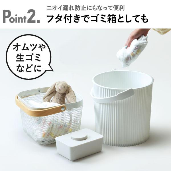 収納ボックス 収納ケース ゴミ箱 おしゃれ フタ付き キッチン オムツ 簡易スツール 屋外 日本製 オムニウッティ omnioutil バケット LLサイズ 20L 3個セット_20