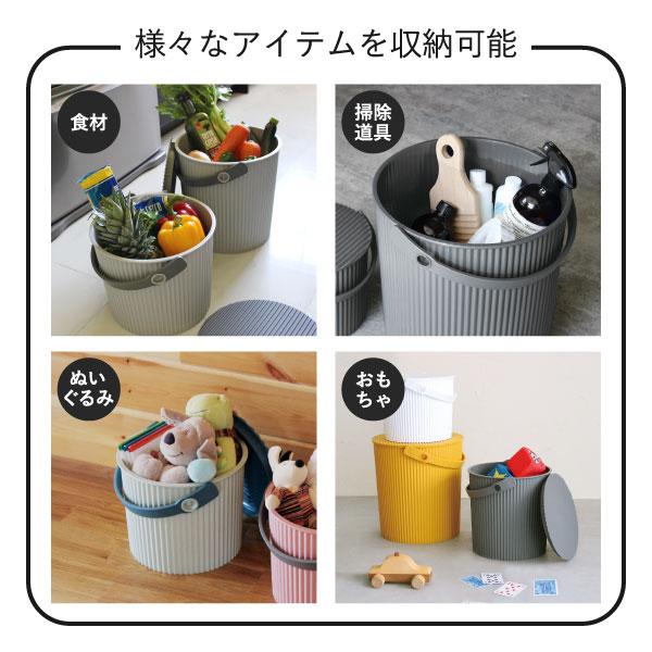 八幡化成 収納ボックス 収納ケース ゴミ箱 おしゃれ フタ付き キッチン