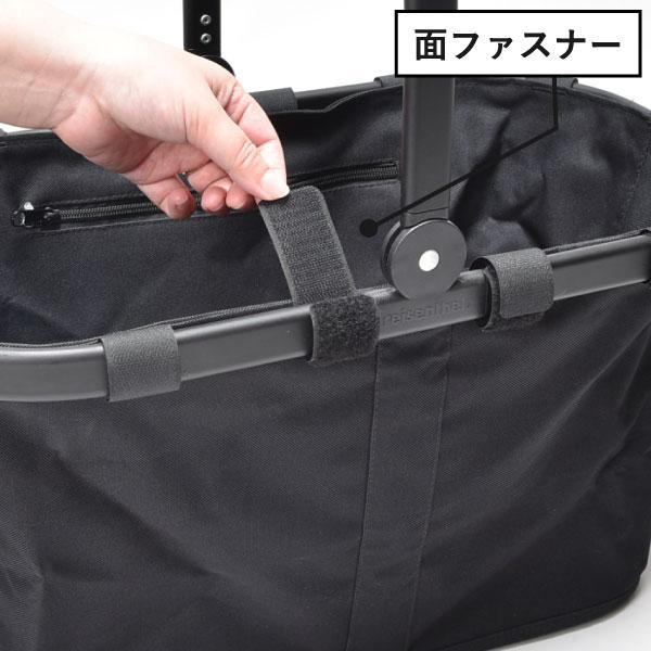 reisenthel（ライゼンタール） キャリーバッグ ショッピング 大容量