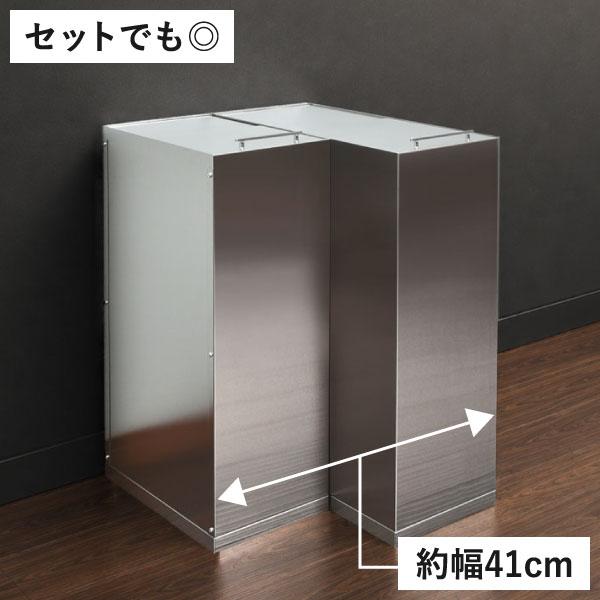 足立製作所 ゴミ箱 45リットル おしゃれ 約幅20cm 分別 蓋付き スリム