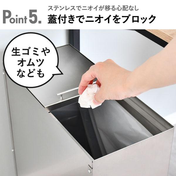 足立製作所 ゴミ箱 30リットル おしゃれ 約幅20cm 分別 蓋付き 足立製作所 ゴミ箱 30リットル おしゃれ 約幅20cm 分別 蓋付き