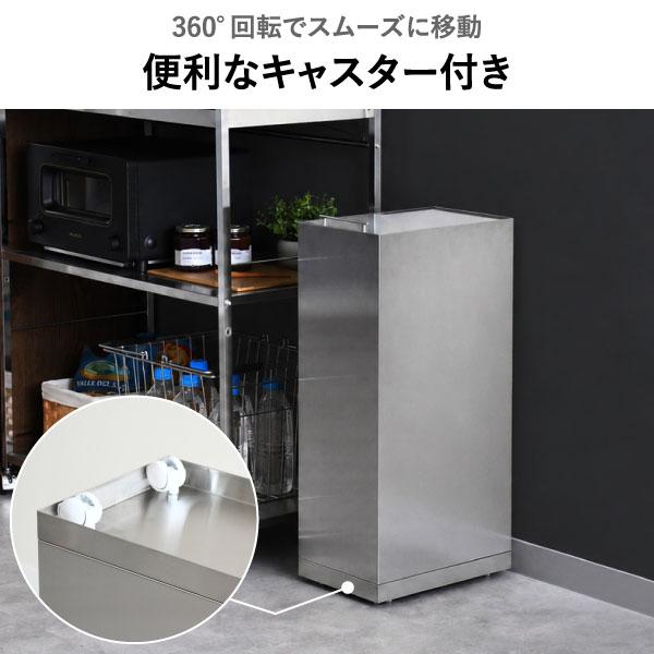 足立製作所 ゴミ箱 30リットル おしゃれ 約幅20cm 分別 蓋付き スリム