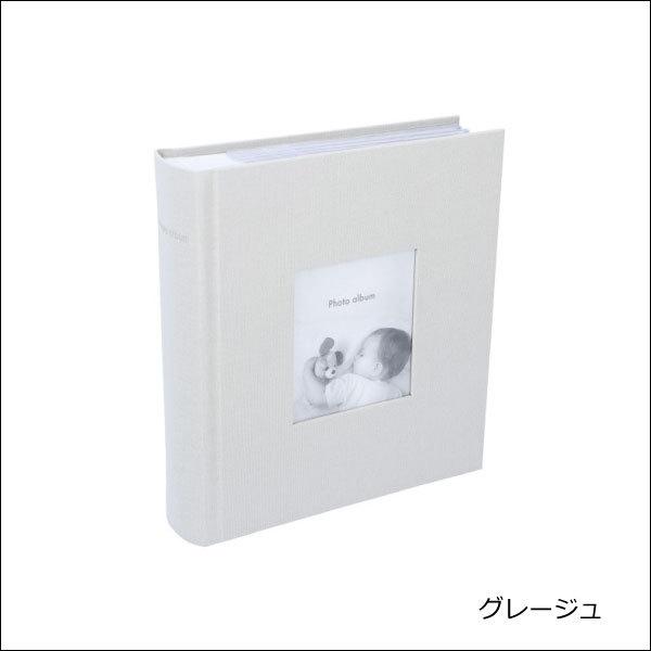アルバム フォトアルバム 大容量 手作り 台紙 写真整理 収納 2l判 L判 縦 誕生日 おしゃれ 大量収納 コルソグラフィア フォトフレームアルバム 5冊セット 060a 001 10 ママチー 通販 Yahoo ショッピング