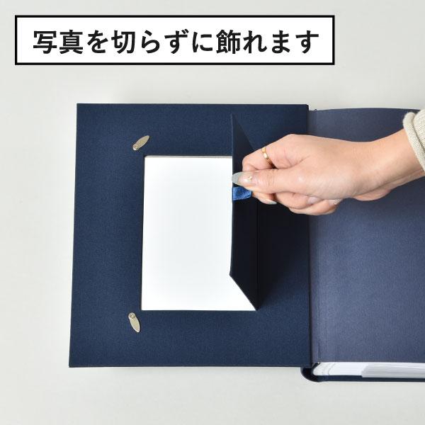 KOBA☆さん専用 MARKS フォトフレームアルバム 3冊セット マークス