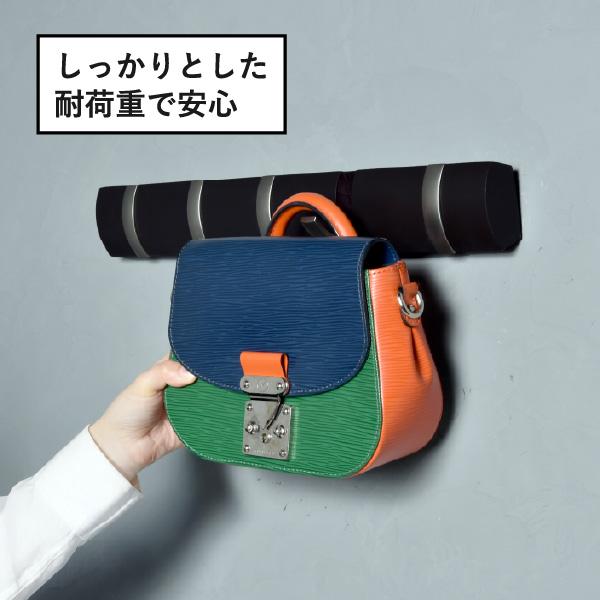 ハンガーラック 帽子掛け 木製 玄関 コート掛け スリム 子供 コートハンガー おしゃれ 洋服掛け 壁面収納 浮かせる Umbra アンブラ フリップフック ロング 8連の画像