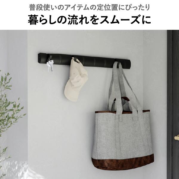 ハンガーラック 帽子掛け 木製 玄関 コート掛け スリム 子供 コートハンガー おしゃれ 洋服掛け 壁面収納 浮かせる Umbra アンブラ フリップフック ロング 8連の画像