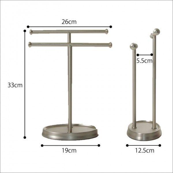 キッチン 収納 台所 キッチン雑貨 おしゃれ キッチン用品 タオル掛け タオルハンガー タオルスタンド Umbra アンブラ パームダブルタオルツリー 062a 0 ママチー 通販 Yahoo ショッピング