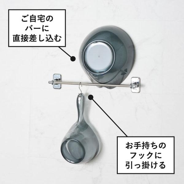 シンカテック 風呂椅子 おしゃれ バスチェア お風呂の椅子 いす 浴室