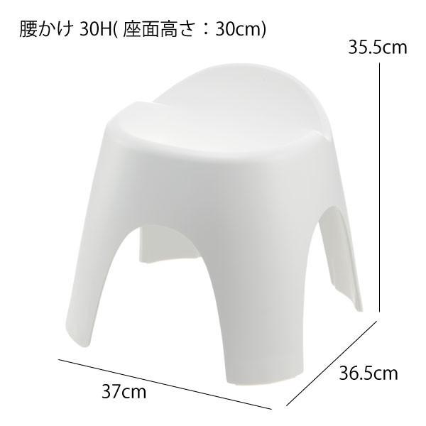 風呂椅子 背もたれ付き バスチェア おしゃれ 収納簡単 リッチェル カビ予防 抗菌加工 高さ30cm お風呂 椅子 バススツール 日本製 アライス 腰かけ 30h 065a 043 ママチー 通販 Yahoo ショッピング