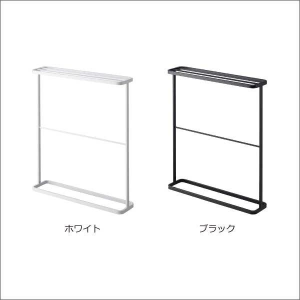 tower バスタオル掛け タオルスタンド バスタオルラック ハンガー