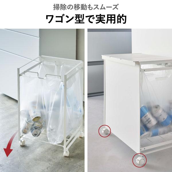tower ゴミ箱 おしゃれ 分別 スリム ダストボックス キッチン用 ゴミ袋