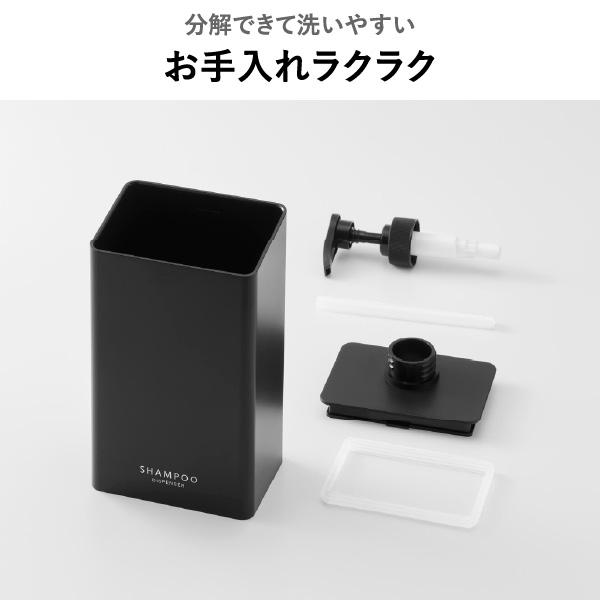 tower ソープディスペンサー シャンプーボトル おしゃれ そのまま