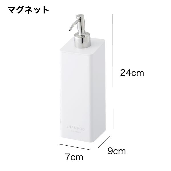 tower シャンプーボトル おしゃれ そのまま 詰め替えボトル 袋ごと