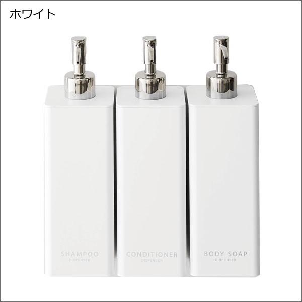 シャンプーボトル おしゃれ そのまま 詰め替えボトル 袋ごと ポンプ ソープディスペンサー 壁付け マグネットツーウェイディスペンサー タワー 3個セット|mamachi|13