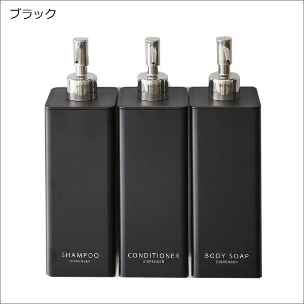 シャンプーボトル おしゃれ そのまま 詰め替えボトル 袋ごと ポンプ ソープディスペンサー 壁付け マグネットツーウェイディスペンサー タワー 3個セット :074A-279:ママチー - 通販 - Yahoo!ショッピング シャンプーボトル おしゃれ そのまま 詰め替えボトル 袋ごと ポンプ ソープディスペンサー 壁付け マグネットツーウェイディスペンサー タワー 3個セット :074A-279:ママチー - 通販 - Yahoo!ショッピング