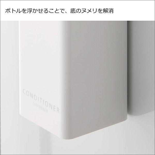 シャンプーボトル おしゃれ そのまま 詰め替えボトル 袋ごと ポンプ ソープディスペンサー 壁付け マグネットツーウェイディスペンサー タワー 3個セット|mamachi|03