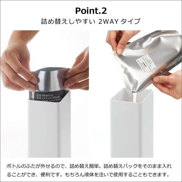 シャンプーボトル おしゃれ そのまま 詰め替えボトル 袋ごと ポンプ ソープディスペンサー 壁付け マグネットツーウェイディスペンサー タワー 3個セット|mamachi|05