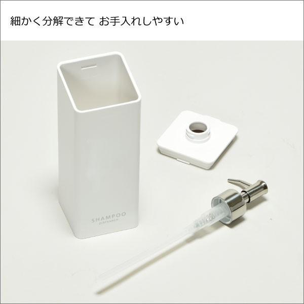 シャンプーボトル おしゃれ そのまま 詰め替えボトル 袋ごと ポンプ ソープディスペンサー 壁付け マグネットツーウェイディスペンサー タワー 3個セット|mamachi|07