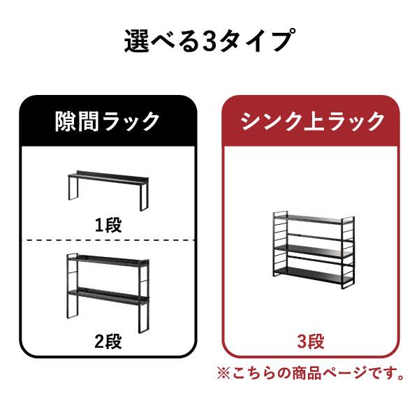 tower 調味料ラック スパイスラック 調味料収納 キッチン収納 入れ