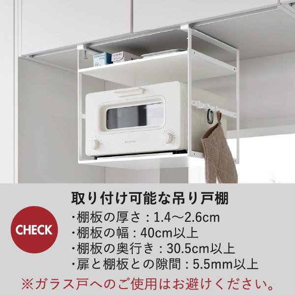 tower レンジラック キッチンラック キッチン用品 キッチン収納 台所 